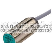 NCB5-18GM40-N0 特价现货 传感器
