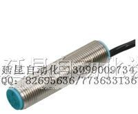 CJ4-12GM-E 特价现货 传感器