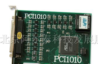 西安 运动控制卡 编码器 计数器卡（全系列）价格 报价