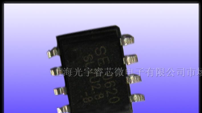 供应MOS管 SE8205 SINO-IC