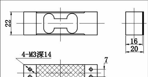 供应单点式称重传感器系列 悬臂梁称重传感器