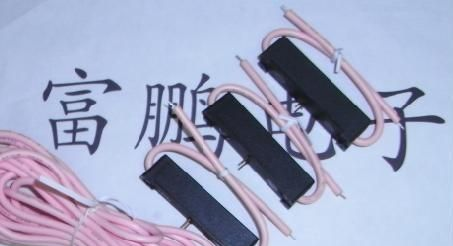 供应高压继电器GRL-1201 高压干簧继电器