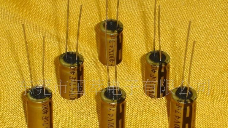 6P及PET超小型电解电容2.2UF50V 3*5