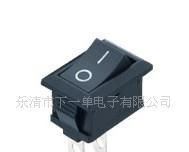 船型开关 翘板开关 摇摆开关 跷板开关 船形开关