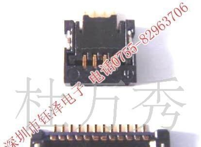 供应SMK手机板对板连接器(图)
