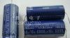 卧式电解电容16v6800uf 尼吉康