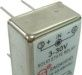 供应 双列直插式 PCB 固态继电器 3A