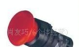 供应ABB-11ZS  急停按钮开关