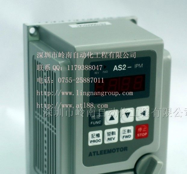 供应高性能变频器爱德利变频器