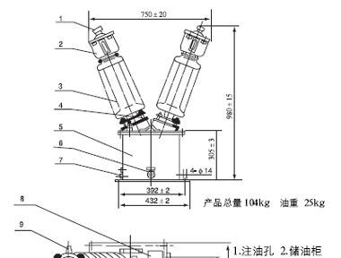 油浸式电流互感器JDJJ2-35 JDJ2-35