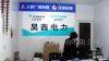 油浸式电流互感器LJWD-35 LJZS6-35W(图)