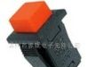 供应CY01F1-R按通带锁按钮开关