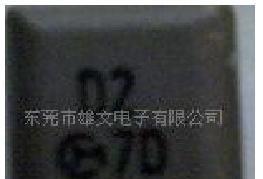 供应村田热敏电阻
