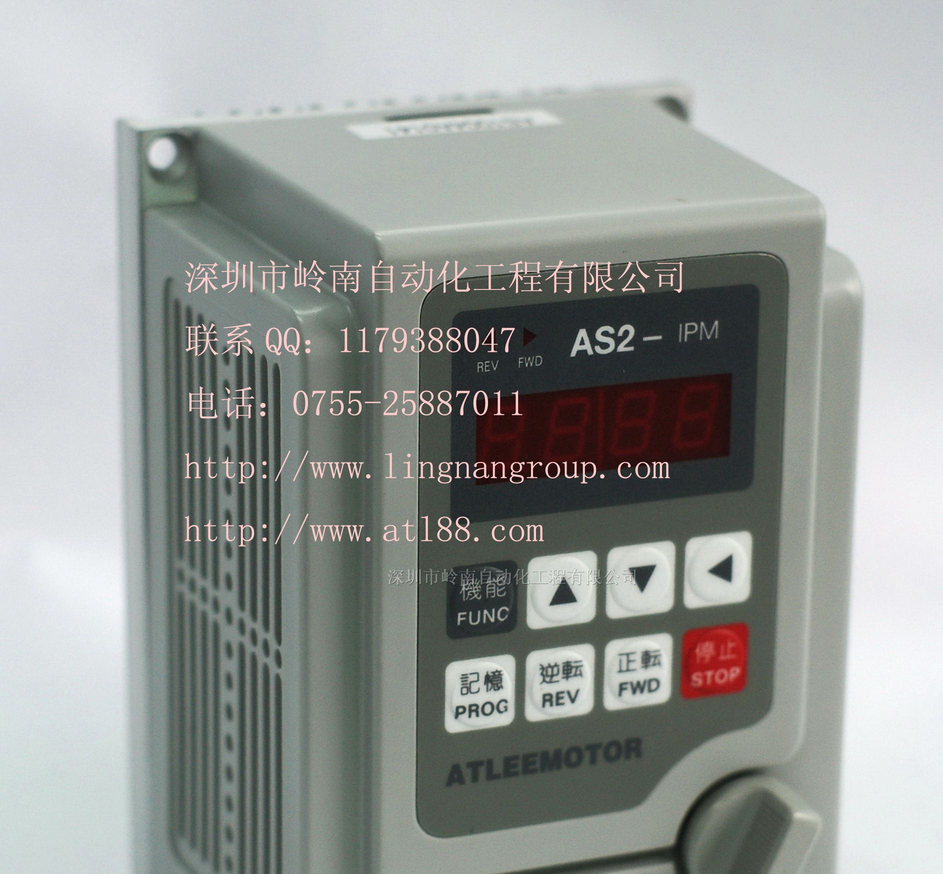 供应爱德利变频器1HP AS2-IPM