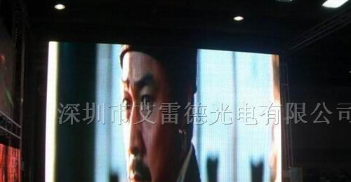 户内全彩LED显示屏价格