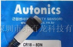 供应Autonics接近开关CR18-8DN