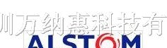 供应阿尔斯通ALSTOM变频器