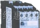 供应西门子继电器