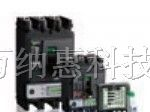 供应施耐德继电器系列