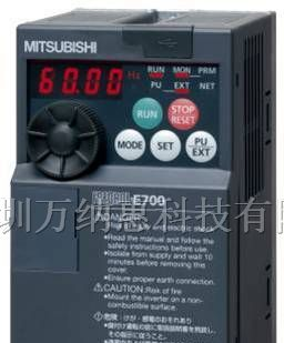 供应三菱变频器