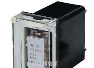 供应DZ-200系列中间继电器