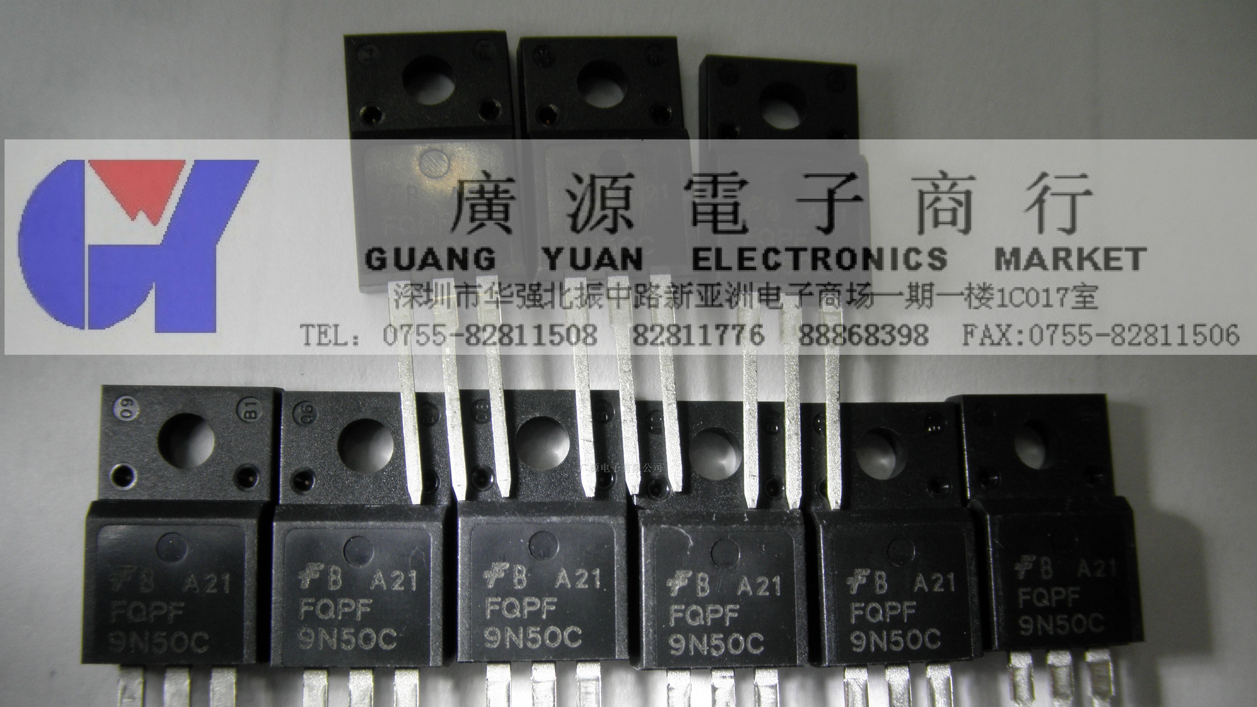 供应FSC仙童场效应管  FQPF9N50C