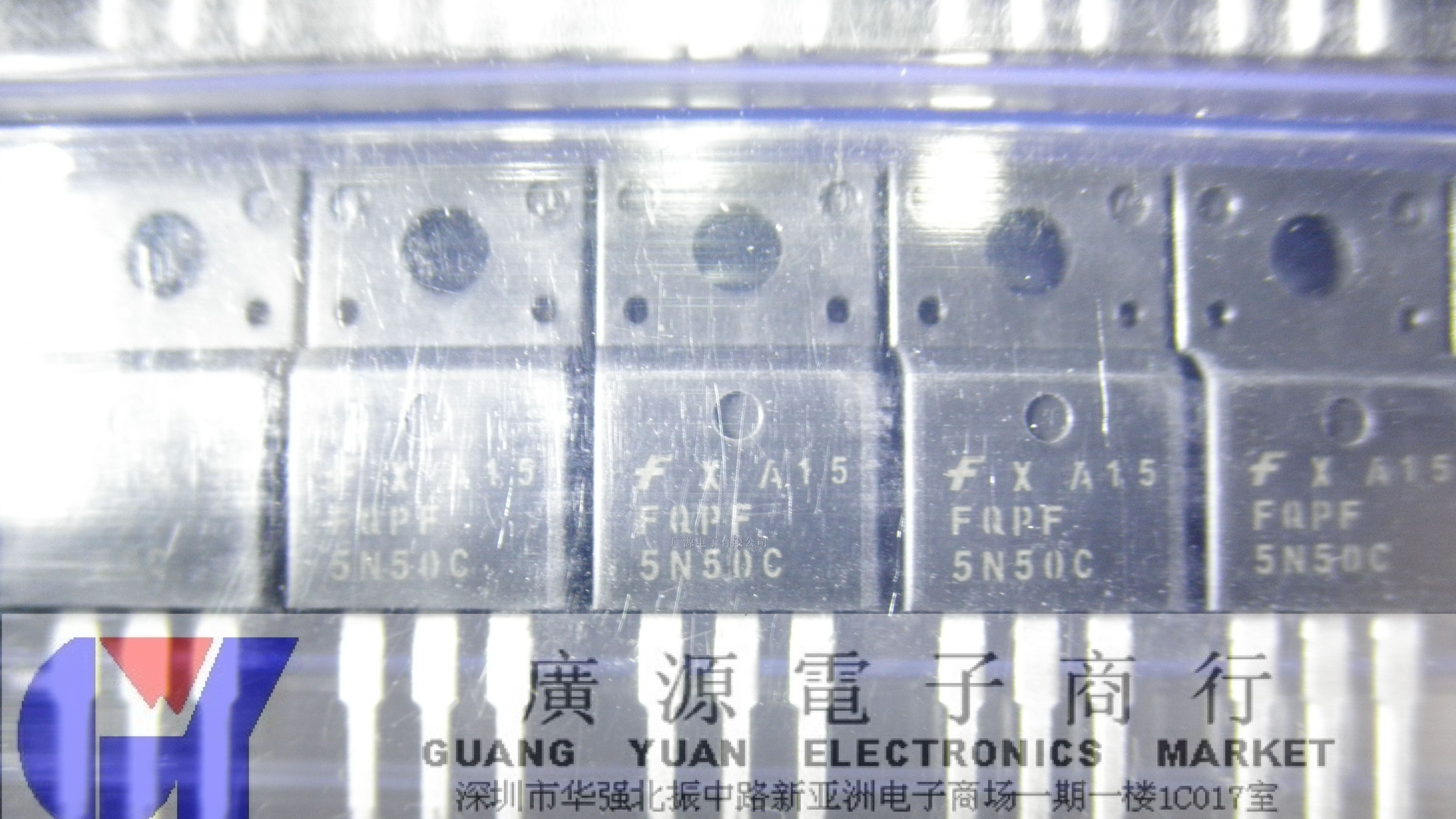 供应FSC仙童场效应管  FQPF5N50C