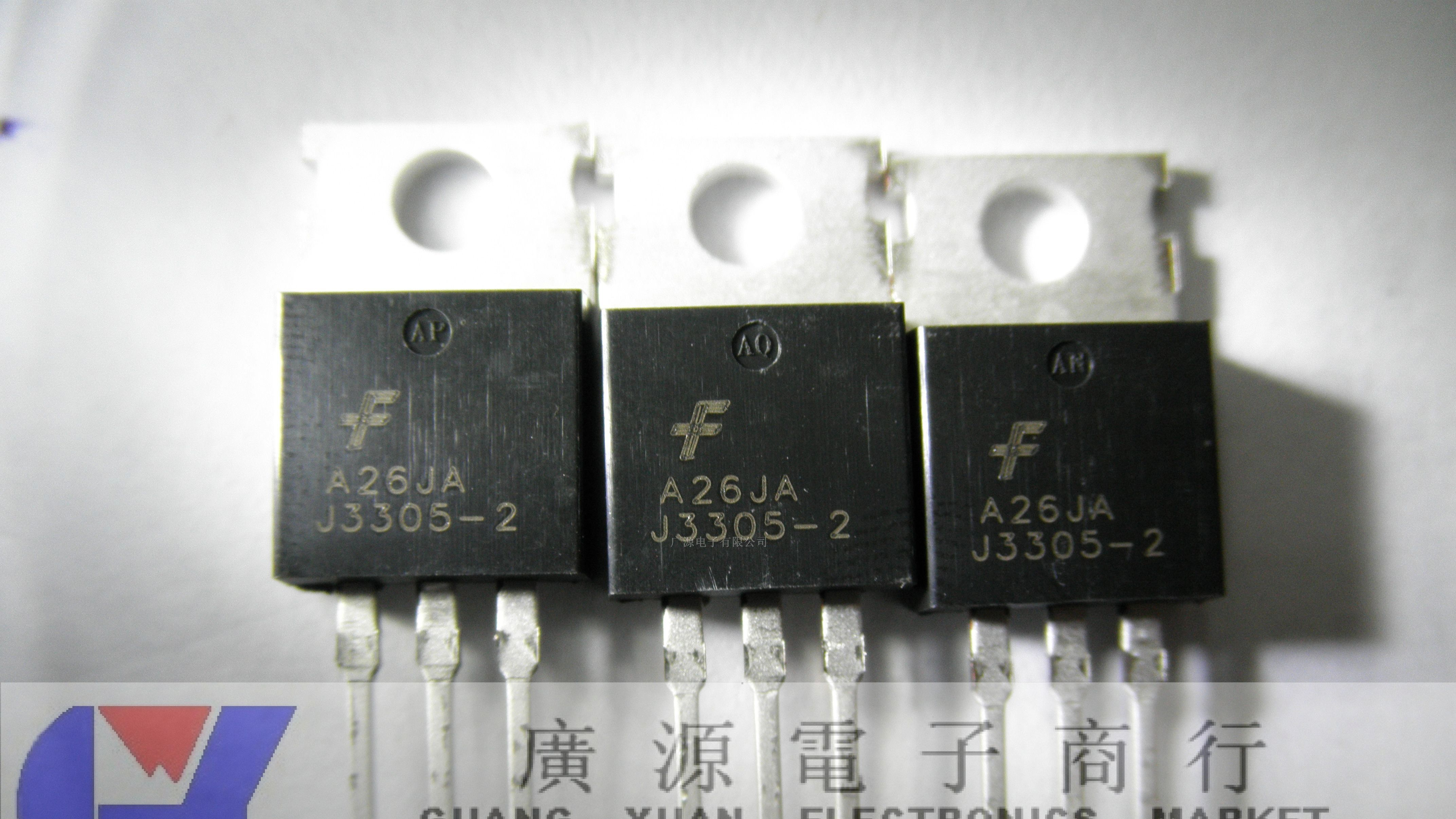 供应FSC仙童三极管  FJP3305H2
