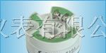 供应SWP-T101智能万用温度变送器