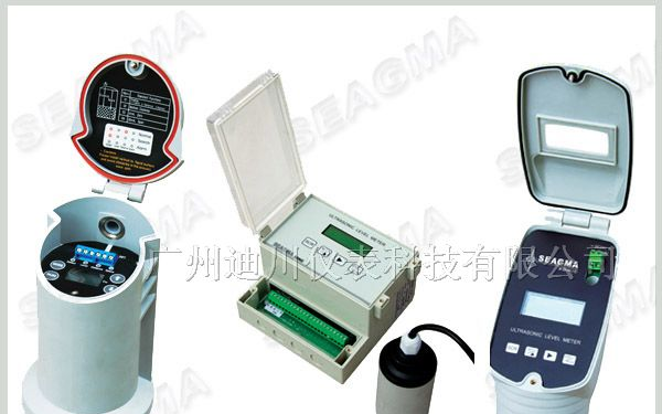 供应广州超声波液位计