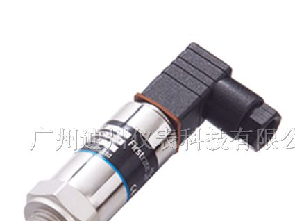供应广州高精度压力变送器