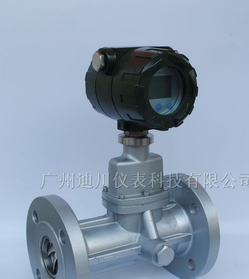 供应广州天燃气流量计