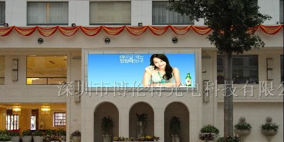 供应户外P10全彩LED显示屏