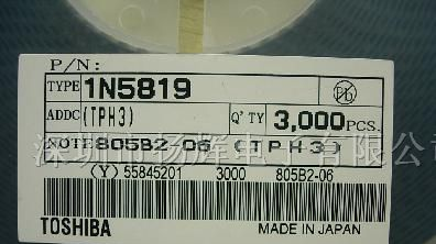 供应贴片肖特基二极管 1N5819（S4）SOD-123