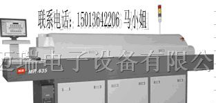 供应MR-635全电脑六温区无铅回流焊