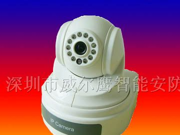 供应智能红外防盗报警器 品牌牌防盗报警器