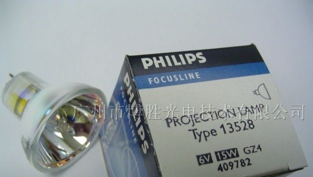 供应飞利浦PHILIPS 13528 6V 15W  卤素灯泡（灯杯）