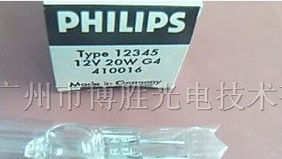供应PHILIPS 12345 12V20W 紫外线卤素灯泡，米泡