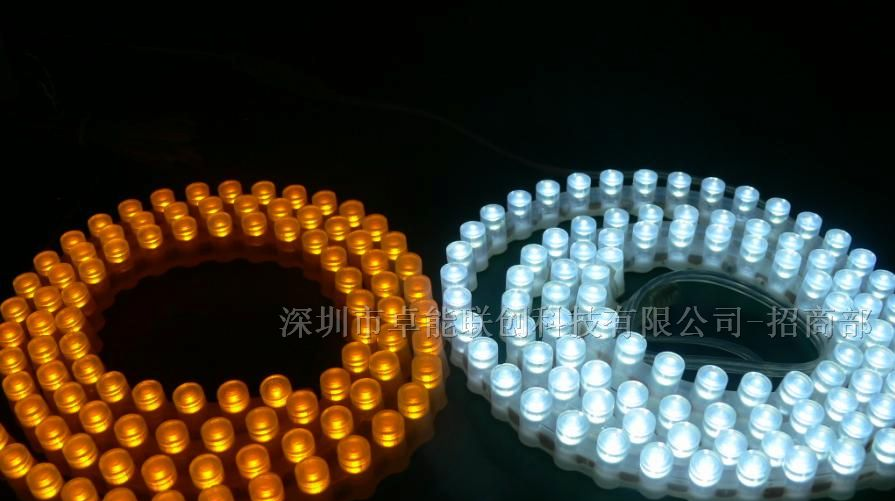 LED灯条，欢迎加盟