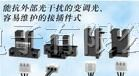 原装光电传感器E3S-2DE4 、E3S-2DE41 、E3S-2E4