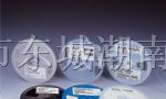 供应可调电阻VG026CHXT470R