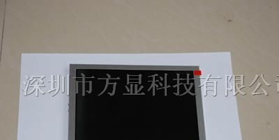 供应TFT真彩液晶屏控制卡