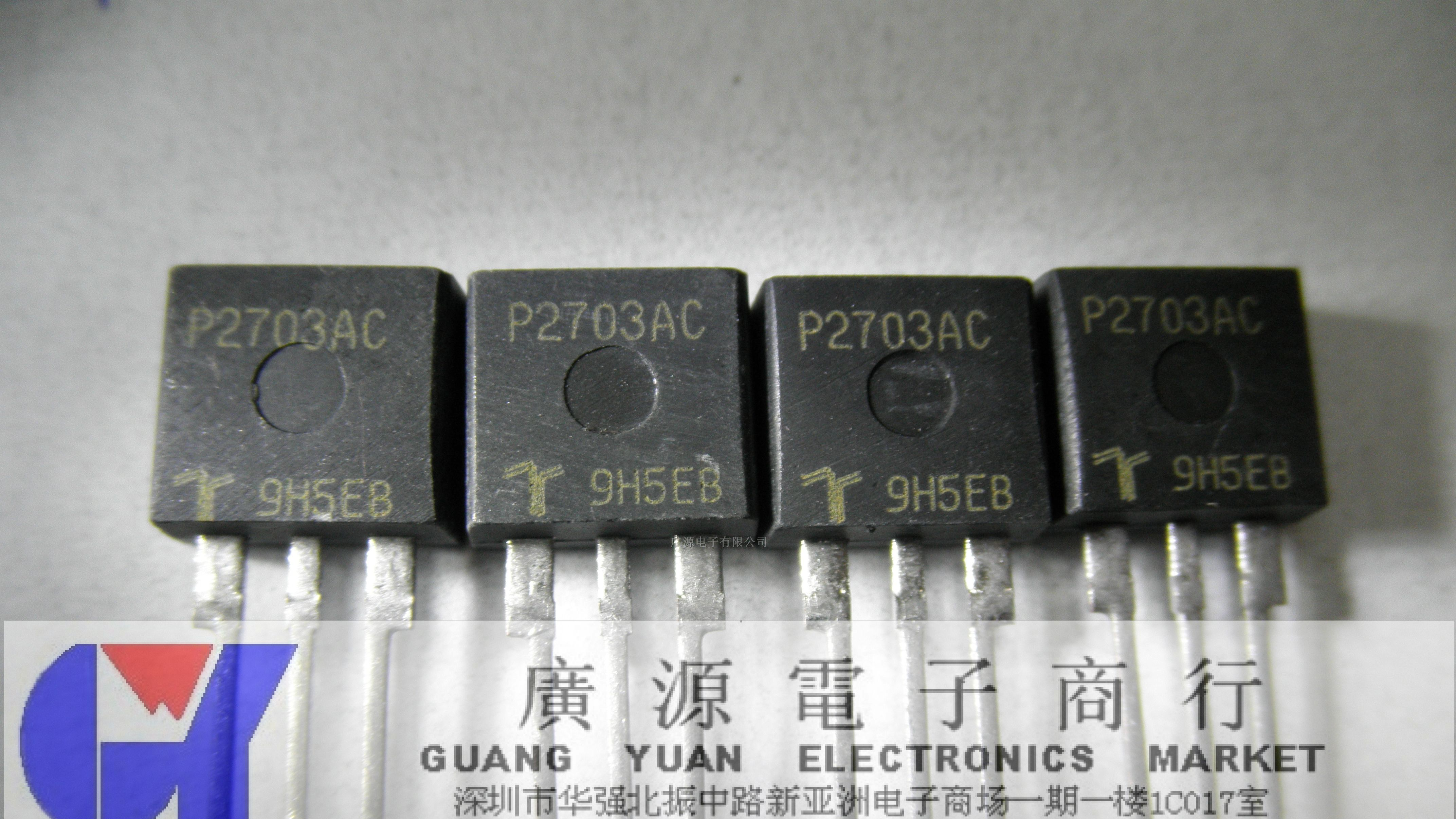供应TECCOR三极管  P2703AC