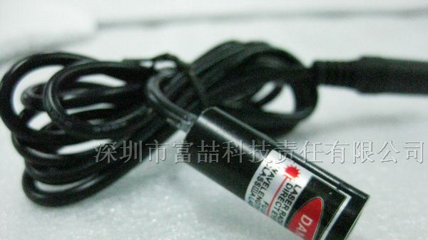 供应红光直线状激光器激光头整套