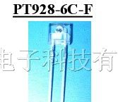 供应亿光光敏接收管PT928-6C-F