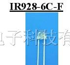 供应光敏发射管IR928-6C-F