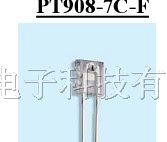供应光敏接收管PT908-7C-F