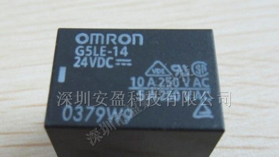 供应欧姆龙功率继电器G5LE-14-DC24V