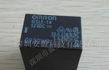 供应欧姆龙功率继电器G5LE-14-DC5V