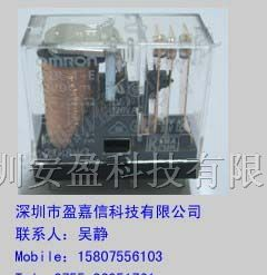 供应功率继电器欧姆龙G2R-1-E-DC12V